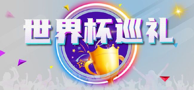 本赛季目前为止，小基恩为尤文图斯出场12次，其中6次首发，没有取得进球。